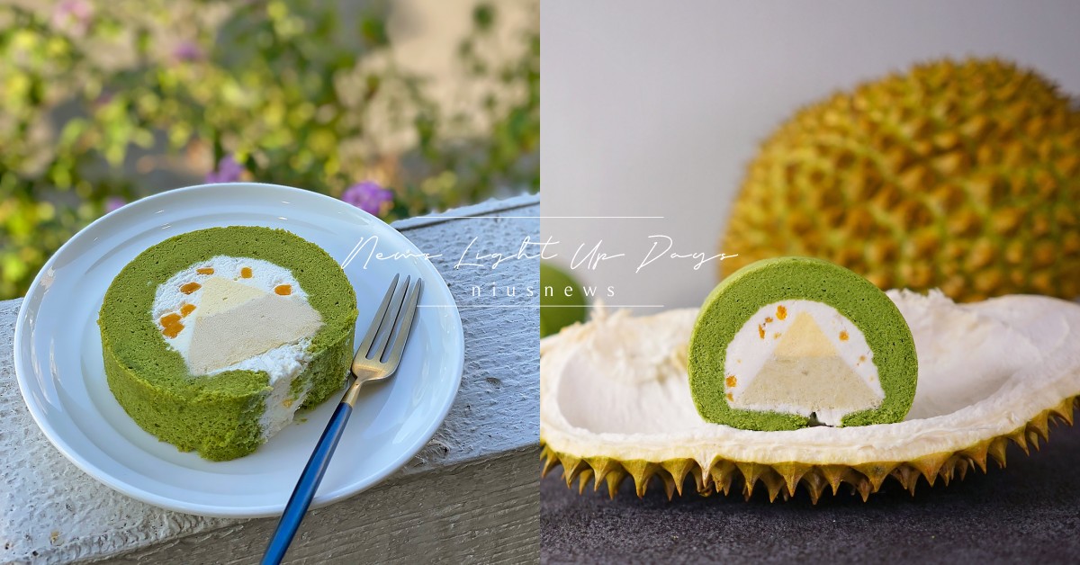 榴槤控必買！金帛手製推「榴芒蘇丹王山型捲」，今年夏天最「流氓」的美味 金帛手製、榴芒蘇丹王山型捲、金帛手製富士山、生乳捲、金帛手製台中、馬來西亞蘇丹王、榴槤、芒果、抹茶、KINBER MADE 金帛手製