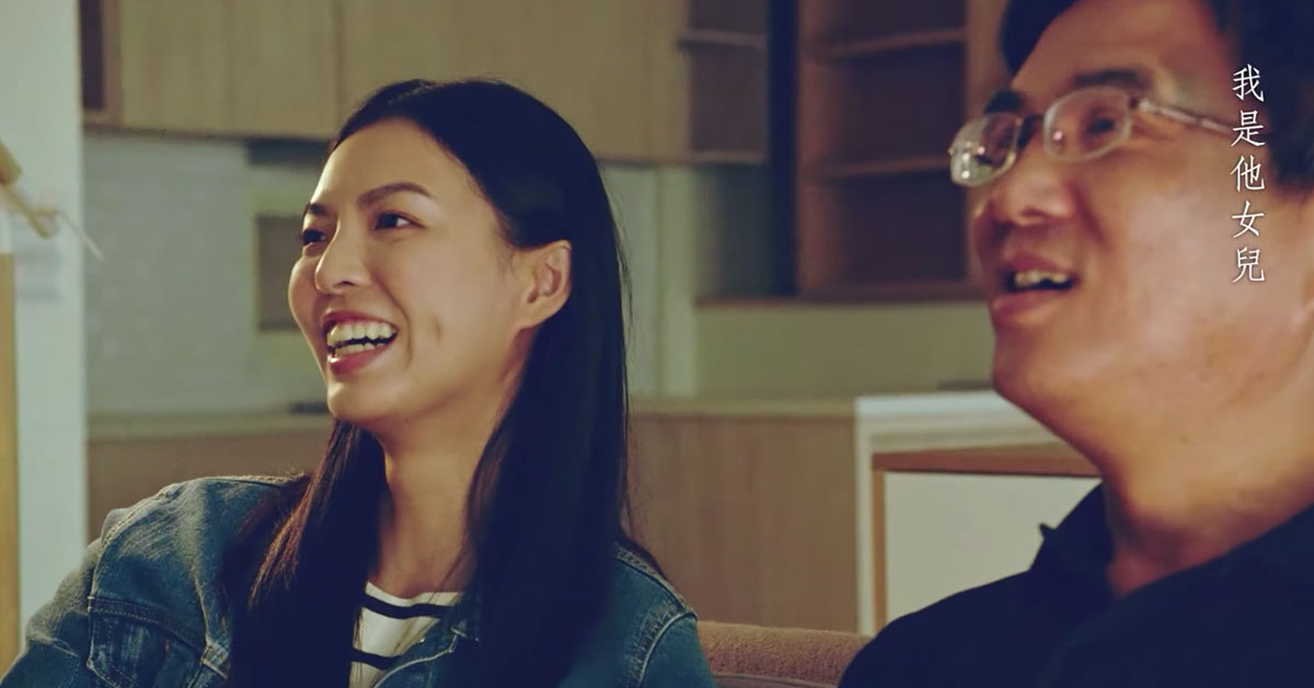 用心投入生活的角色！記得家永遠是家，想溝通就要努力說出來！ 台灣、BenQ、投影機、感人