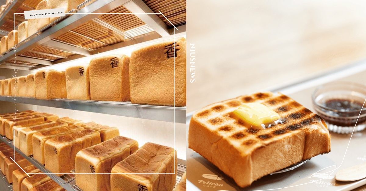 排隊也不一定能買到！東京5家人氣吐司名店，乃が美還入選日本最好吃的吐司TOP10 日本、東京、吐司、生吐司