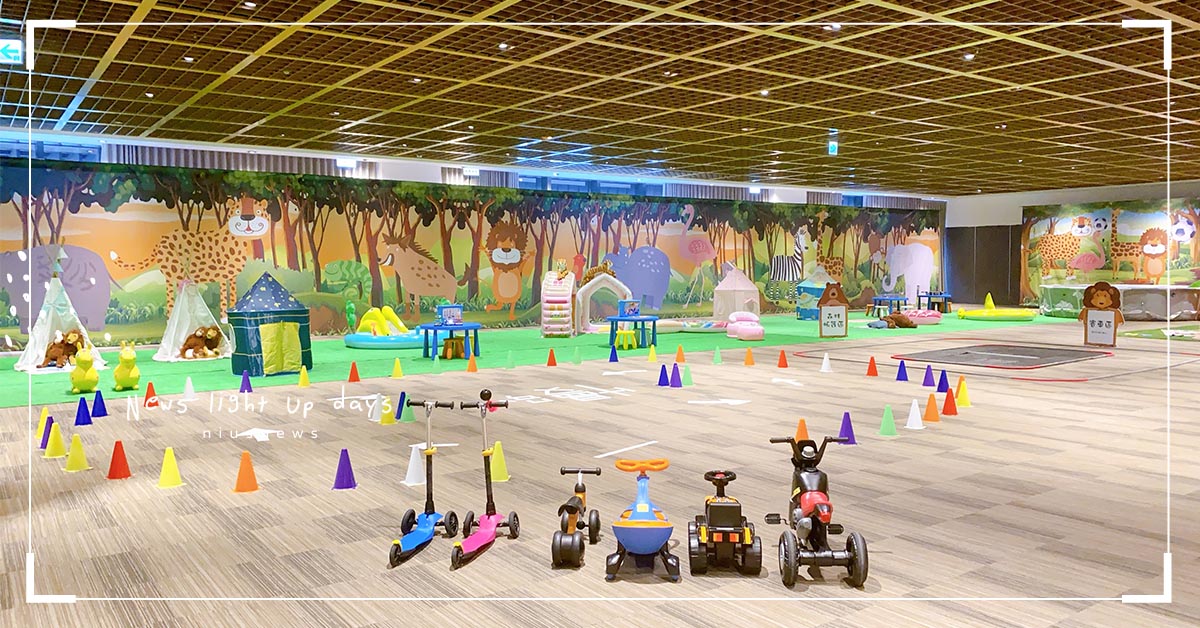 快帶孩子到195坪的親子遊戲空間瘋一波！2020暑假全台最熱門5間親子飯店 親子妞、媽媽妞、親子飯店、親子旅遊、遊戲室、喜來登、長榮、桃園親子旅遊、和逸飯店、Xpark、鯨夏我最棒、寶貝夏令營、樂遊島、宜蘭親子旅遊、蘭城晶英酒店、芬朵奇堡