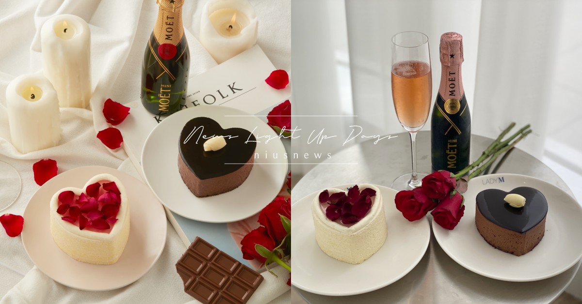 Lady M七夕情人節「心型玫瑰千層」和「心型皇冠巧克力」！預購送隱藏版粉色香檳 Lady M情人節、Lady M愛心玫瑰千層、Lady M愛心皇冠巧克力、Lady M台北旗艦店、Lady M遠百信義店、Lady M晶華專櫃、Lady M台中新光店