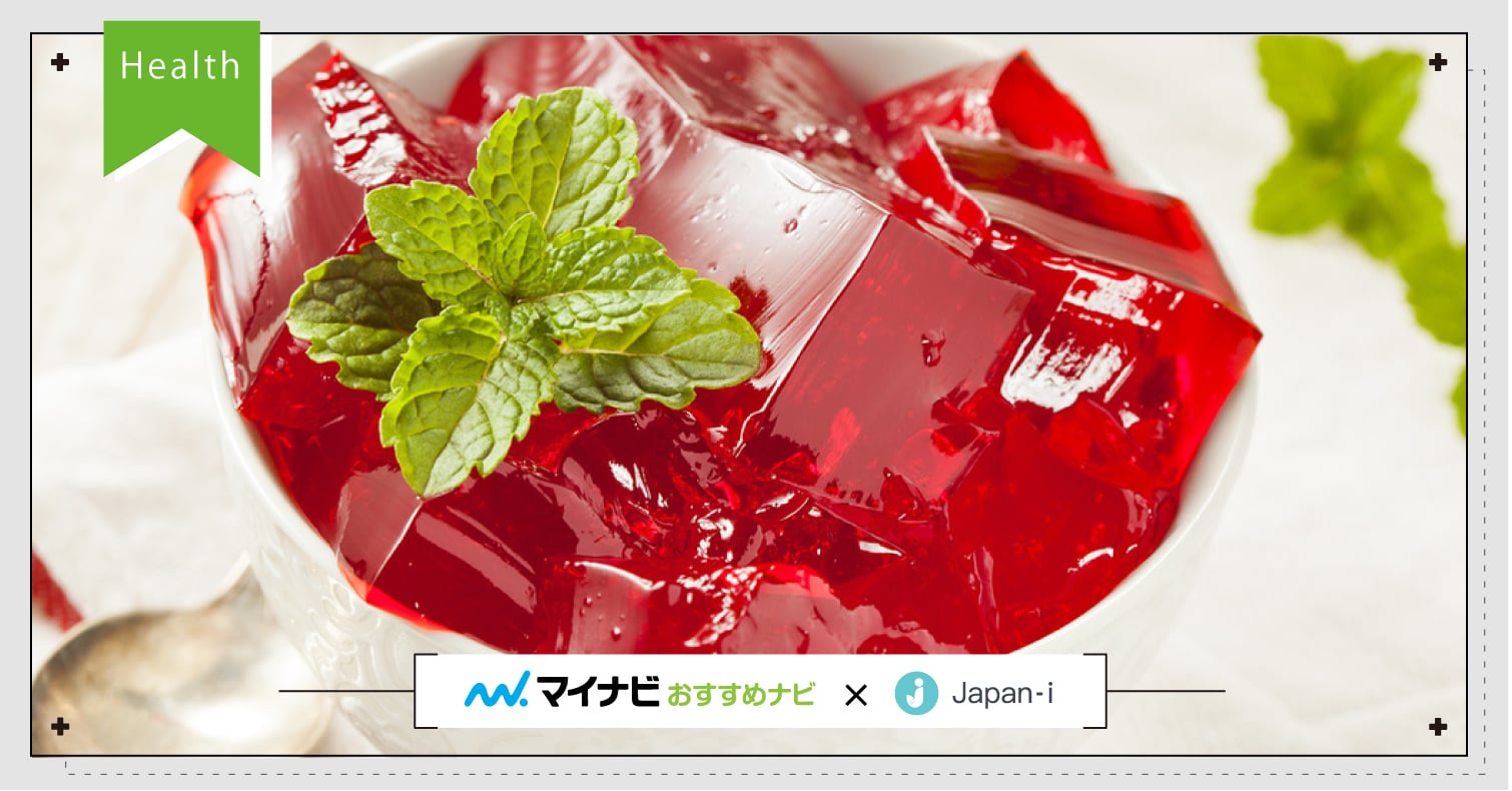 【含豐富膠原蛋白】介紹8款推薦吉利丁商品｜附食譜！ 點心、料理都好用喔 加治佐由香里、吉利丁、好物推薦、果凍、膠原蛋白