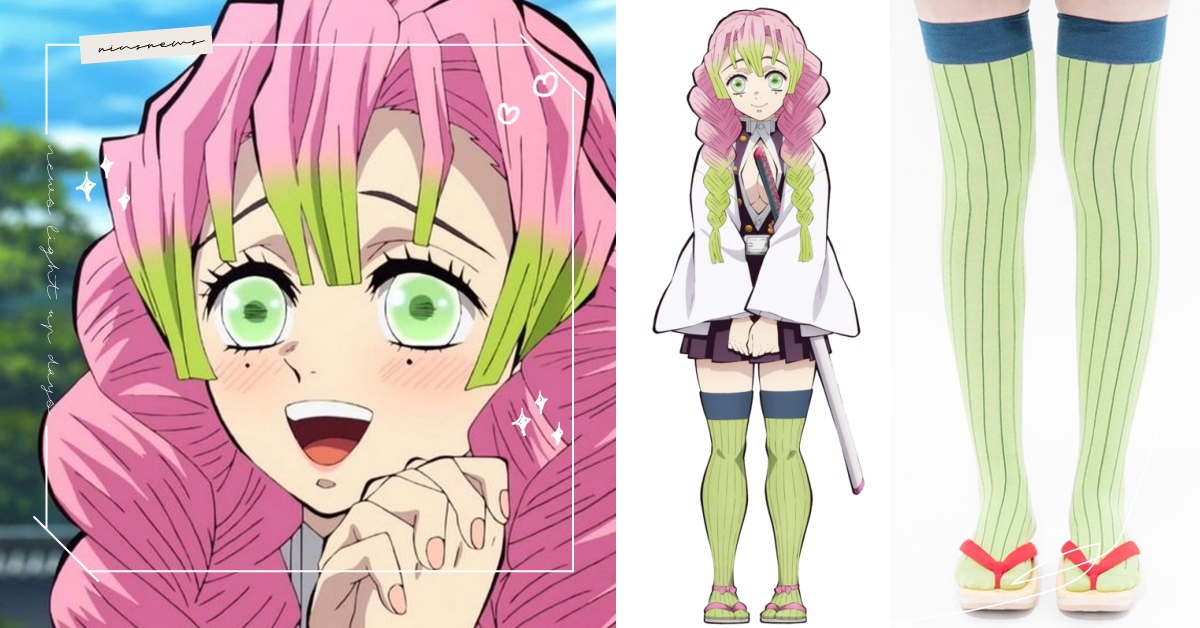 戀柱「甘露寺蜜璃」膝上襪實體化！《鬼滅之刃》全新周邊，讓粉絲鬼殺隊制服整套穿上身 鬼滅之刃、衣服、柱、戀柱、襪子