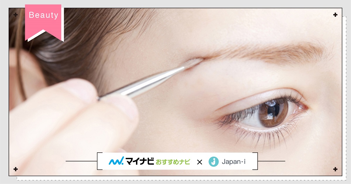 不掉妝！專家推薦眉彩及39款人氣商品排行榜｜眉筆和眉粉一次報你知（中） 好物推薦、美妝、西 亞莉奈、眉彩