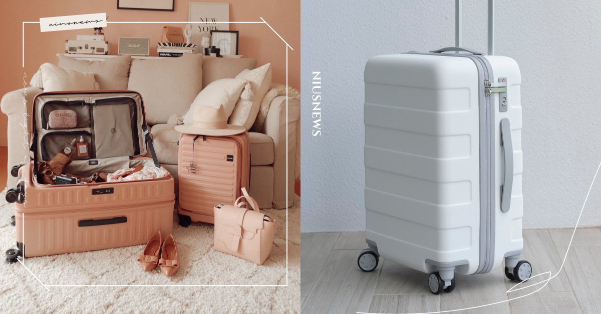 不能出國也想買超美行李箱！MUJI全白新色登場，還有LOJEL夢幻粉跟糖果色可選 行李箱、MUJI、LOJEL、CROWN、糖果色、國內旅遊、國外旅遊