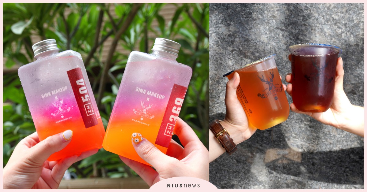 極簡白色調「鹿角巷」插旗新竹！全新極品茶系列登場，外加聯名必買「夢幻特調」 鹿角巷全球首間全新概念店、鹿角巷、鹿角巷新竹、鹿角巷The Alley、彼岸紅茶、十里烏龍、極品茶、冷蔬茶食、鹽水雞、鹿丸噗哩、鹿角巷推薦