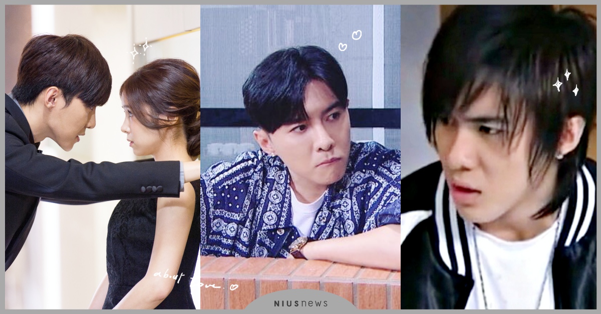 偶像劇男神「唐禹哲」6部作品盤點！童年最愛KO.2雷克斯到《青春》毒舌作家！ 唐禹哲、作品、盤點、我的青春沒在怕、莫非這就是愛情