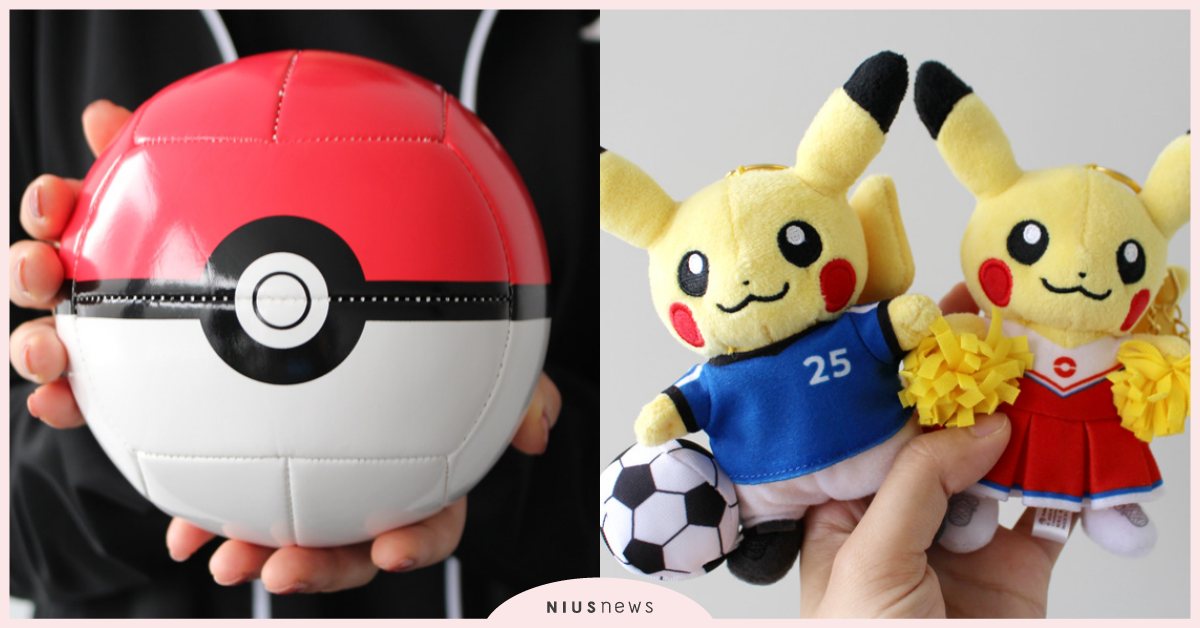 精靈寶可夢×美津濃聯名體育用品！皮卡丘化身各式運動員、MIKASA足球變精靈球 日本、精靈寶可夢、皮卡丘、MIKASA、美津濃