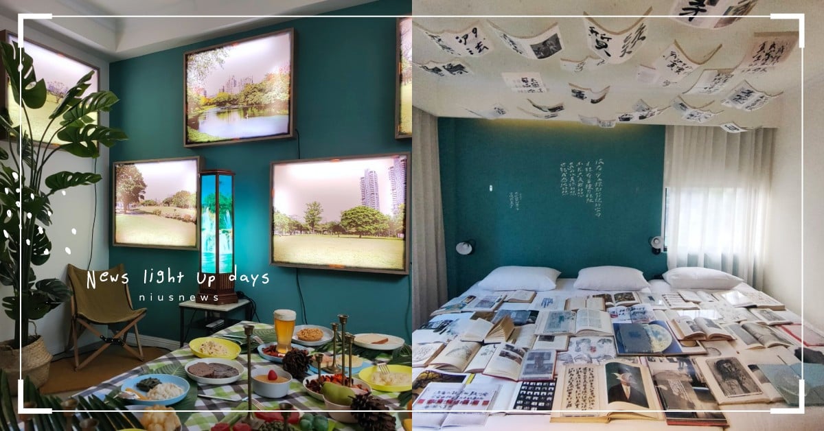 「13個房間創作藝術節」好拍又極具寓意「看不見的城市」客房展！打造不用出境的旅行 13個房間創作藝術節、Home Hotel、客房展區、富邦藝旅 Folio Hotel、展覽、文青、藝術展