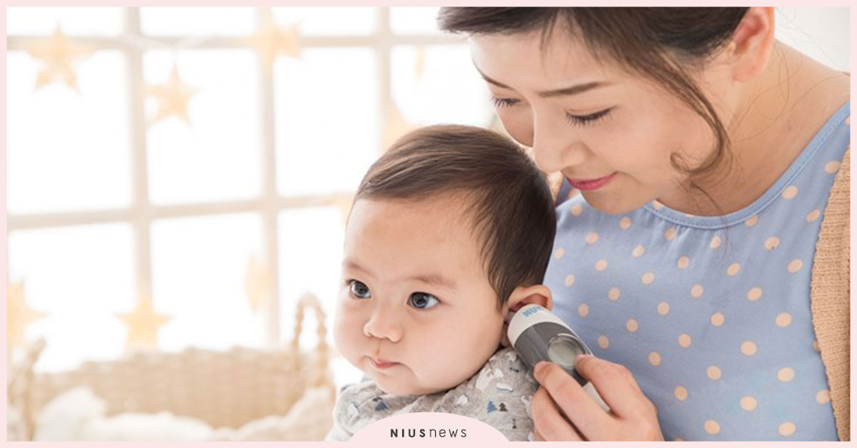 家長快申請！北市「兒童醫療補助」無卡化更方便！ 育兒補助、嬰幼兒、健康、媽媽妞、親子妞