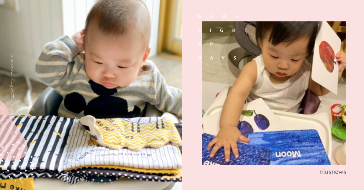 兒時閱讀的繪本都會存在記憶中！增加親子關係的4種兒童繪本主題｜加班當爸媽 加班當爸媽、夫妻相處、雙薪家庭、育兒生活、繪本、親子共讀