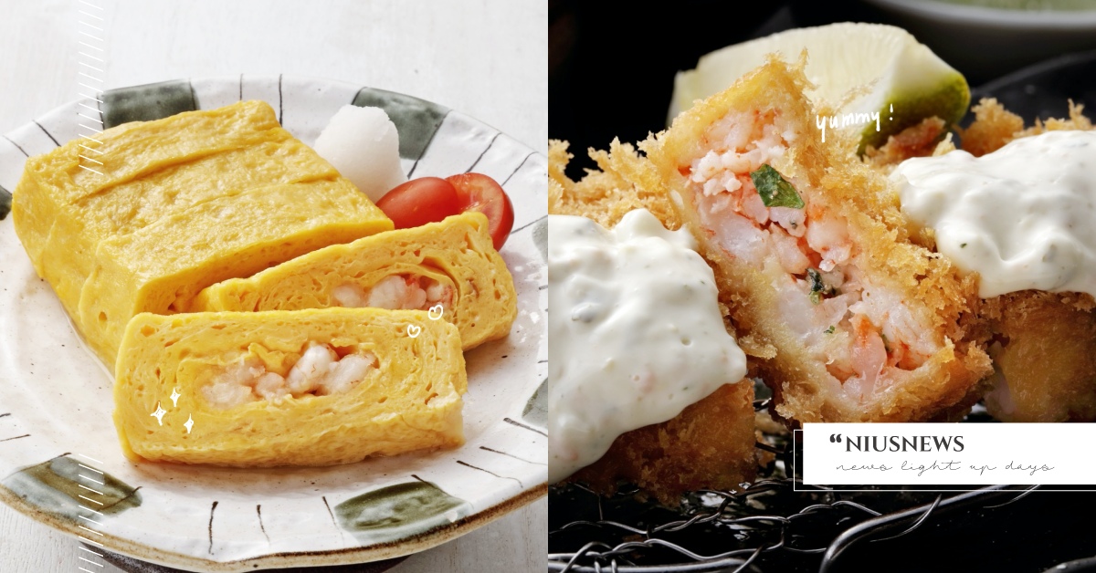 免飛澎湖就吃得到超鮮「火燒蝦」！4品牌推「酪梨鮮蝦沙拉」＆2cm厚切塔塔蝦排爽吃 火燒蝦、澎湖、鳥丈爐端燒、勝勢日式豬排、勝政日式豬排、石壁家、酪梨火燒蝦沙拉、火燒蝦玉子燒、火燒蝦排佐塔塔醬套餐