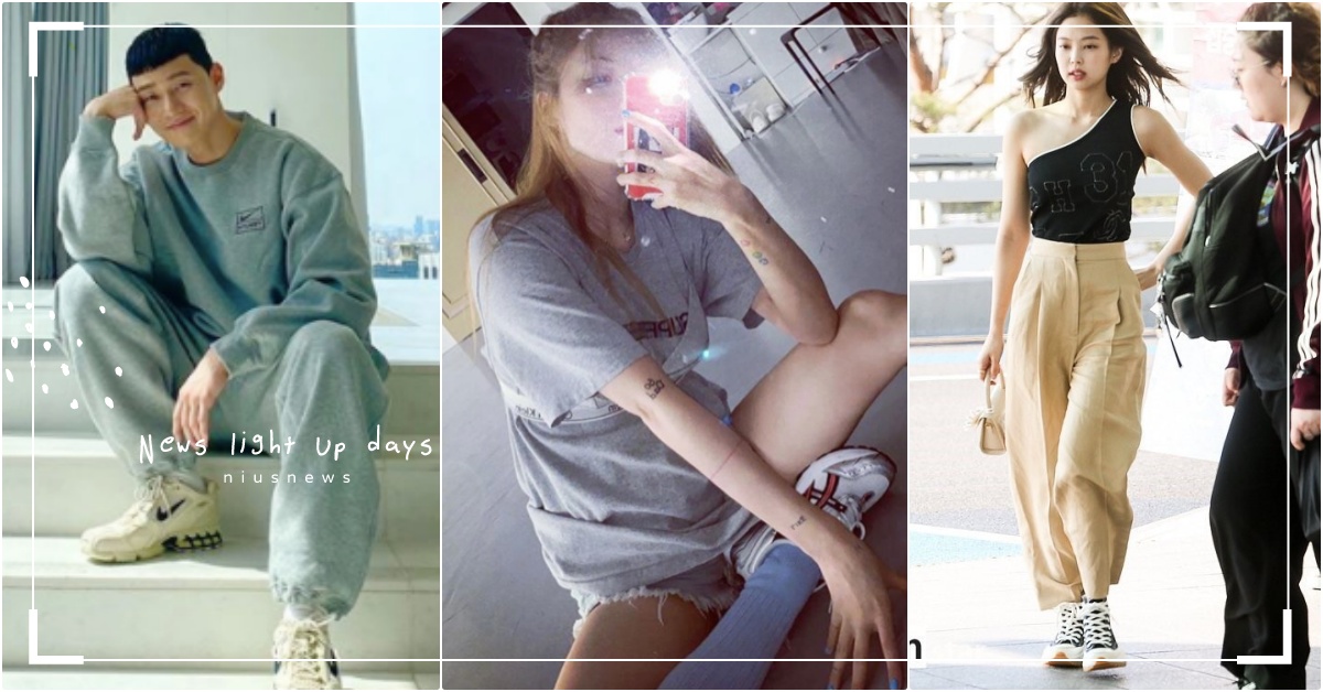 NIKE聯名賣爆，2020上半年「韓星愛鞋TOP5」！朴敘俊＆韓素希＆泫雅穿這雙 朴敘俊球鞋、韓素希球鞋、泫雅球鞋、雪炫球鞋、2020球鞋、韓星球鞋、NIKE、ASICS、Umbro、Converse