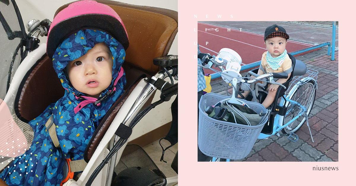 一台腳踏車只能載一位幼童！立院今年3月通過自行車親子共乘相關法規 親子妞、媽媽妞、自行車、腳踏車、幼童