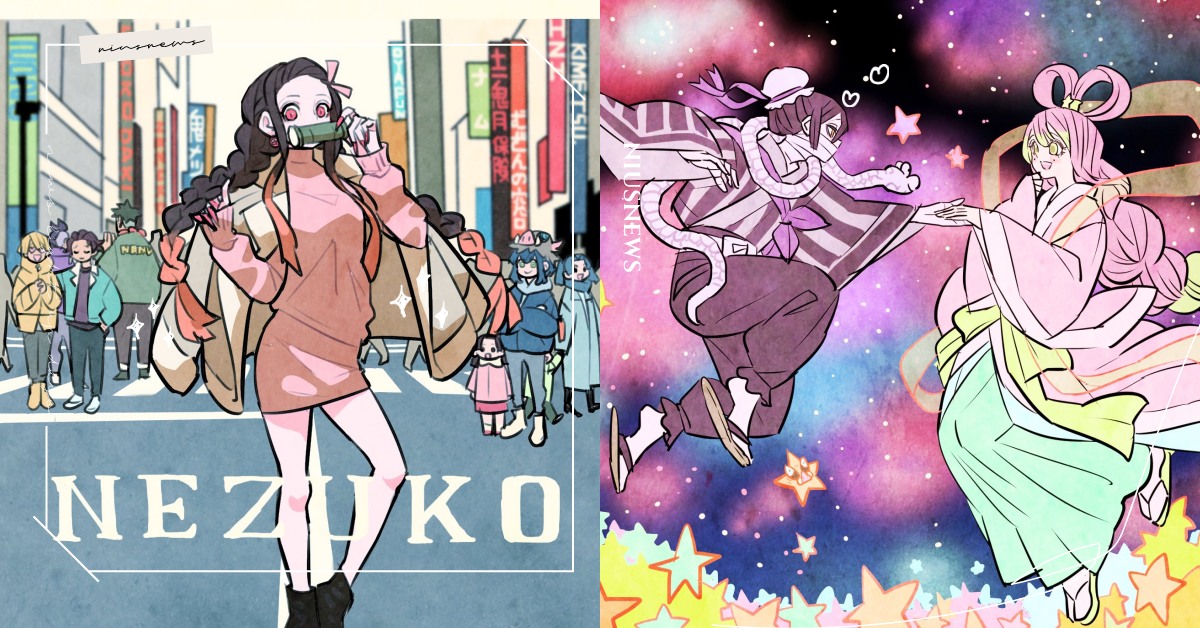 現代版禰豆子也超美！日插畫家《鬼滅之刃》時裝作品藏彩蛋，鬼殺隊一起逛街太催淚！ 鬼滅之刃、插畫、桌布、作品、タケウチ　リョースケ