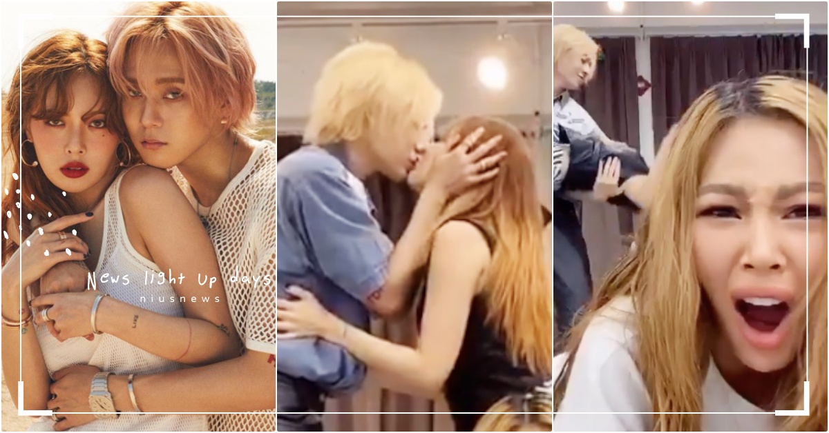 電燈泡的苦？泫雅＆男友合體助陣新歌「卻在背後狂親親」，Jessi傻眼脫口：WTF 泫雅男友、泫雅、泫雅回歸、DAWN、Jessi新歌、Jessi挑戰、李孝利、nununanachallenge、韓國challenge