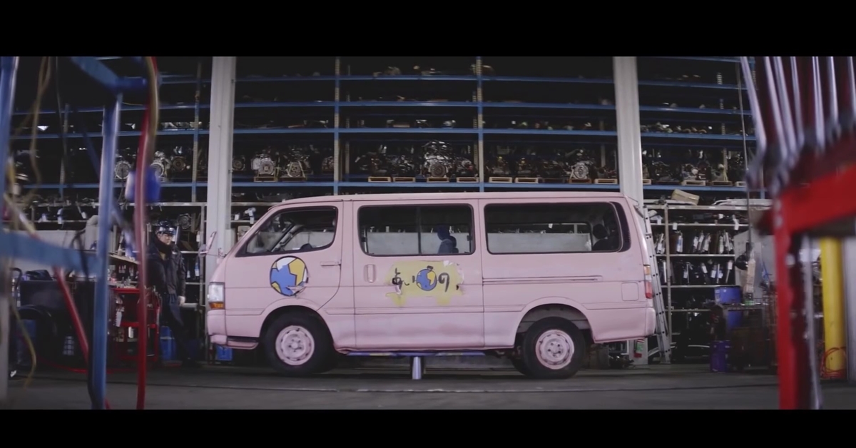 戀愛巴士重生了！TOYOTA將廢車化作再生資源，創造新生命 日本、 TOYOTA、 戀愛巴士、 環保