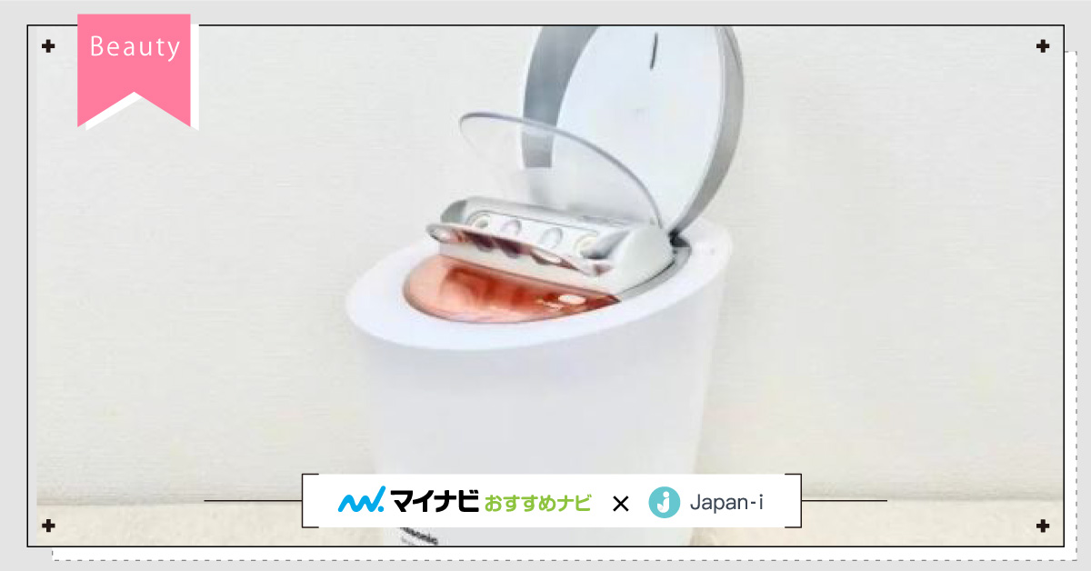 【2020最新版】推薦17款美容蒸臉器！打造零毛孔美肌，還有超人氣商品（下） 好物推薦、增村 Yukari、蒸臉器