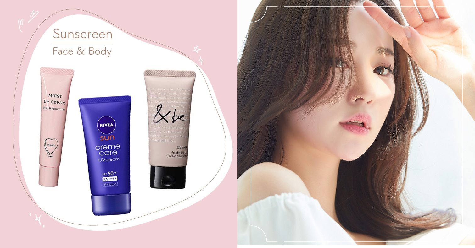 14款推薦防曬霜！ 由美容專家傳授的人氣商品＆挑選方法 增村Yukari、防曬、好物推薦、日本必買