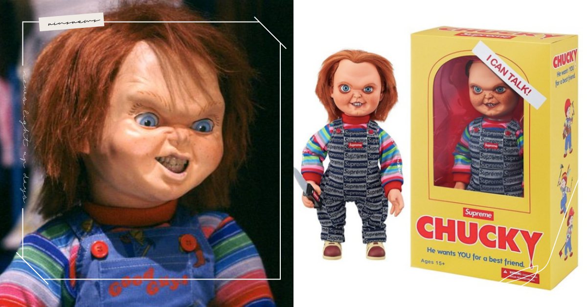 史上最潮殺人狂！Supreme推出《鬼娃恰吉》聯名玩偶，吊帶褲可愛到連你都想穿！ Supreme、鬼娃恰吉、恰吉、聯名、潮流、吊帶褲