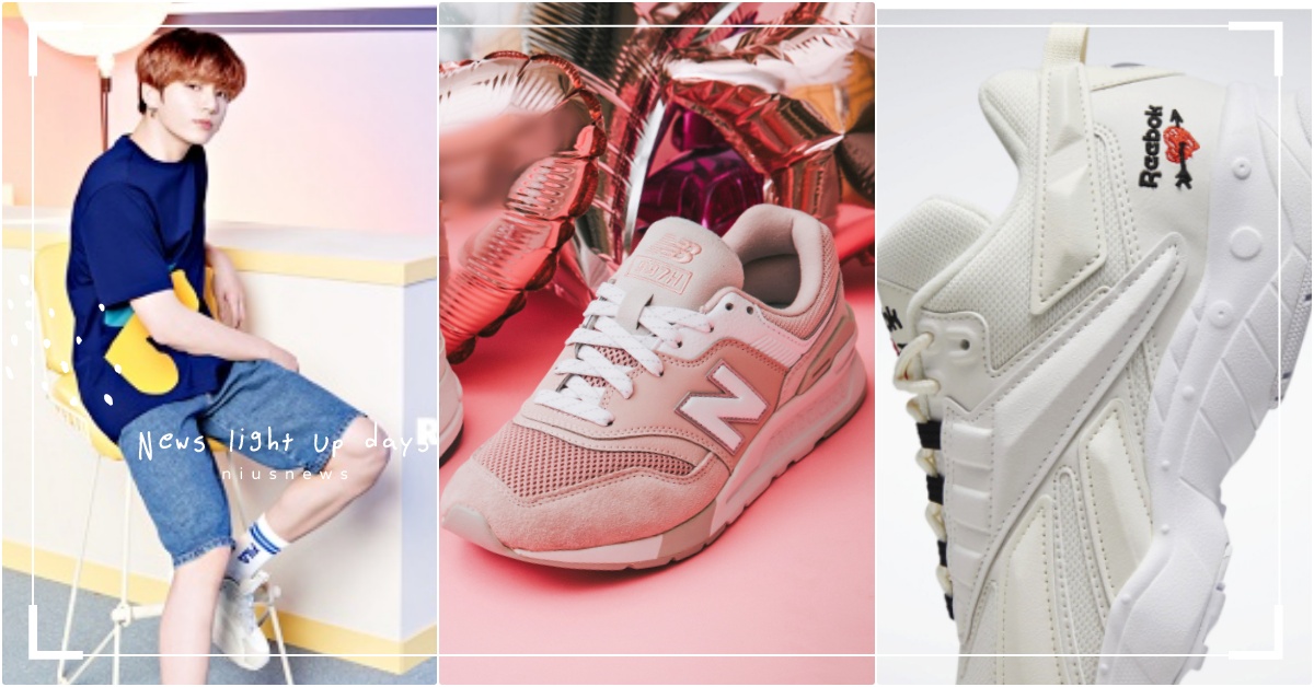 防彈少年團柾國男友同款！七夕限定「7雙情侶球鞋」清單，找閨蜜一起放閃也很甜 防彈少年團代言、防彈少年團FILA、防彈少年團球鞋、柾國球鞋、七夕球鞋
