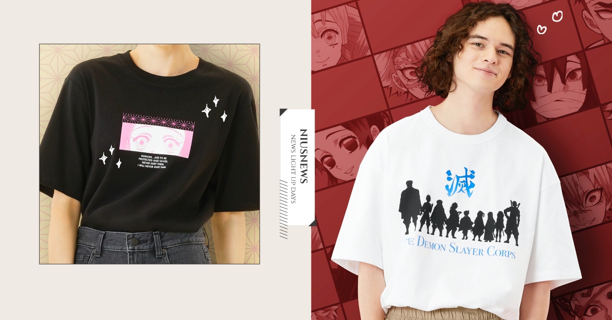 《鬼滅之刃》×GU聯名服飾登場！禰豆子迷人雙眼直盯著看，連內褲款式都應有盡有 鬼滅之刃、GU、聯名、服飾、男裝、女裝、童裝、內褲、購買