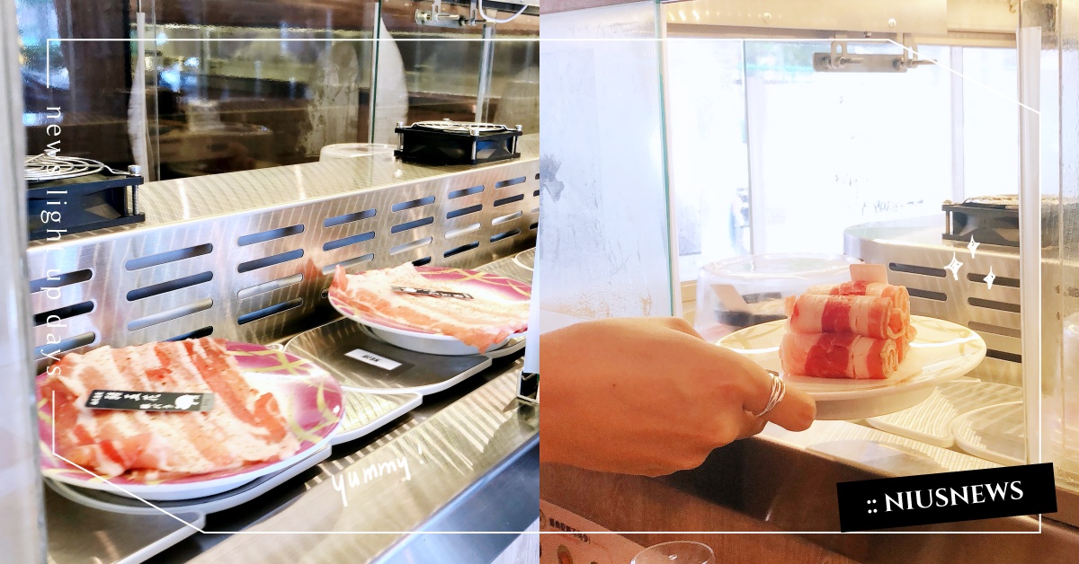 全台首間插旗永康！「油花迴轉吧燒肉」一人也能輕鬆吃，每盤不到百元怎麼拿都不心疼！ 油花迴轉吧燒肉、迴轉燒肉、永康、油花、一人