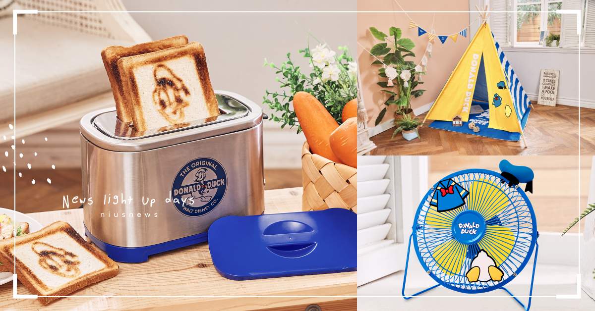 唐老鴨吐司機太可愛！康是美最新加價購療癒登場，涼風扇、帳篷組都想要擁有 康是美、唐老鴨、加價購、Cool夏你好鴨