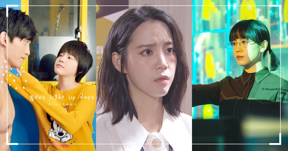 從小男孩大變身！新星演員「程予希」5部作品盤點，《青春》美岳CP曖昧指數破表 程予希、我的青春沒在怕、22K夢想高飛、追兇500天、原來是美男、可不可以你也剛好喜歡我