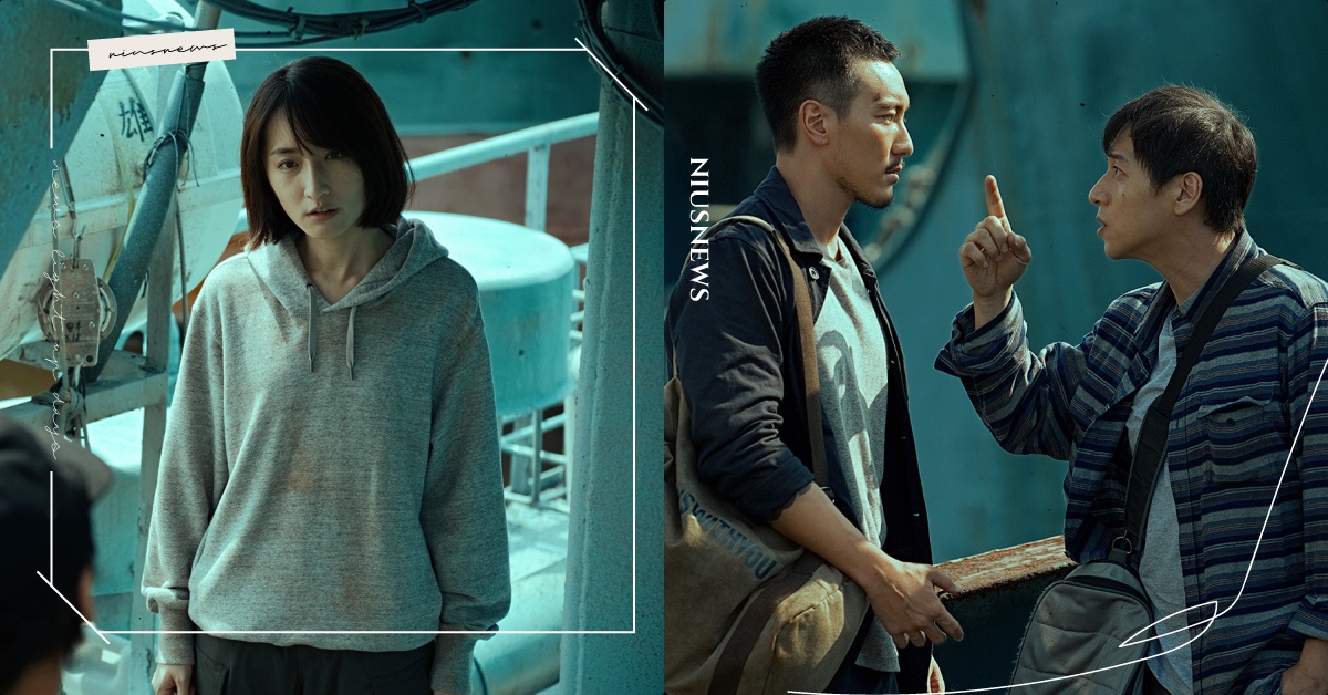 電影《海霧》柯佳嬿誤觸海上恐怖禁忌！王陽明化身海上救難隊員互毆鄭人碩！ 王陽明、鄭人碩、海霧、柯佳嬿、李李仁