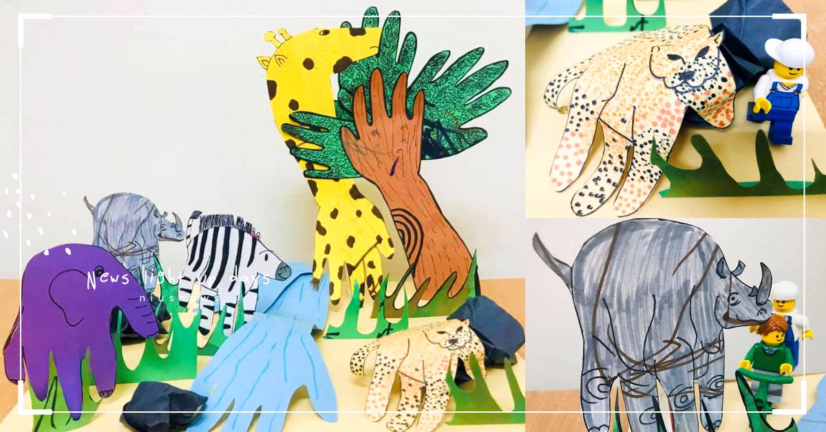 兒童DIY結合樂高營造出非洲探險場景，用孩子的小手印就能完成！ 兒童DIY、嬰幼兒、教具、非洲探險場景、邊玩邊學