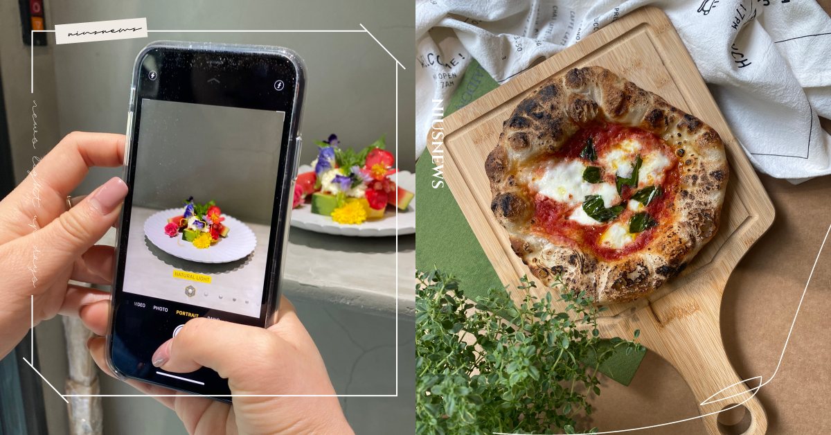 情人節大餐這樣拍最上相！美食部落客「食物攝影技巧」、日籍主廚3道高質感料理教學 iPhone、食物攝影、Tapei Foodie、Studio Kyu Kyu、萩本郡大