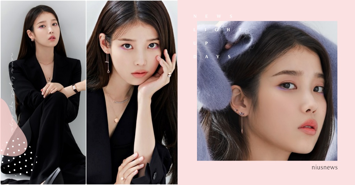 滿月社長附身？IU「全黑西裝＆紫羅蘭眼影」變身高冷小姐姐，女神黑化眼神超殺 IU、IU畫報、IU飾品、韓星飾品、韓星畫報、J.ESTINA、李知恩、IU耳環、韓星飾品代言