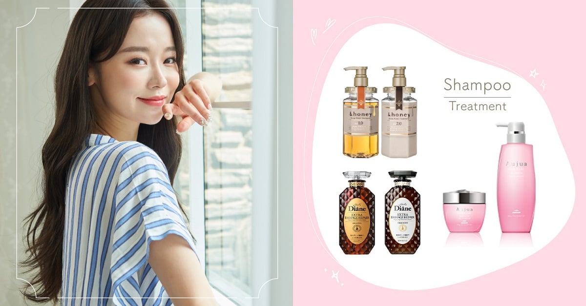 2020年日本人氣「洗護髮乳」排行榜！呵護一頭「仙氣逼人」的秀髮就靠它 美妝、美髮、排行榜、洗髮精、護髮乳