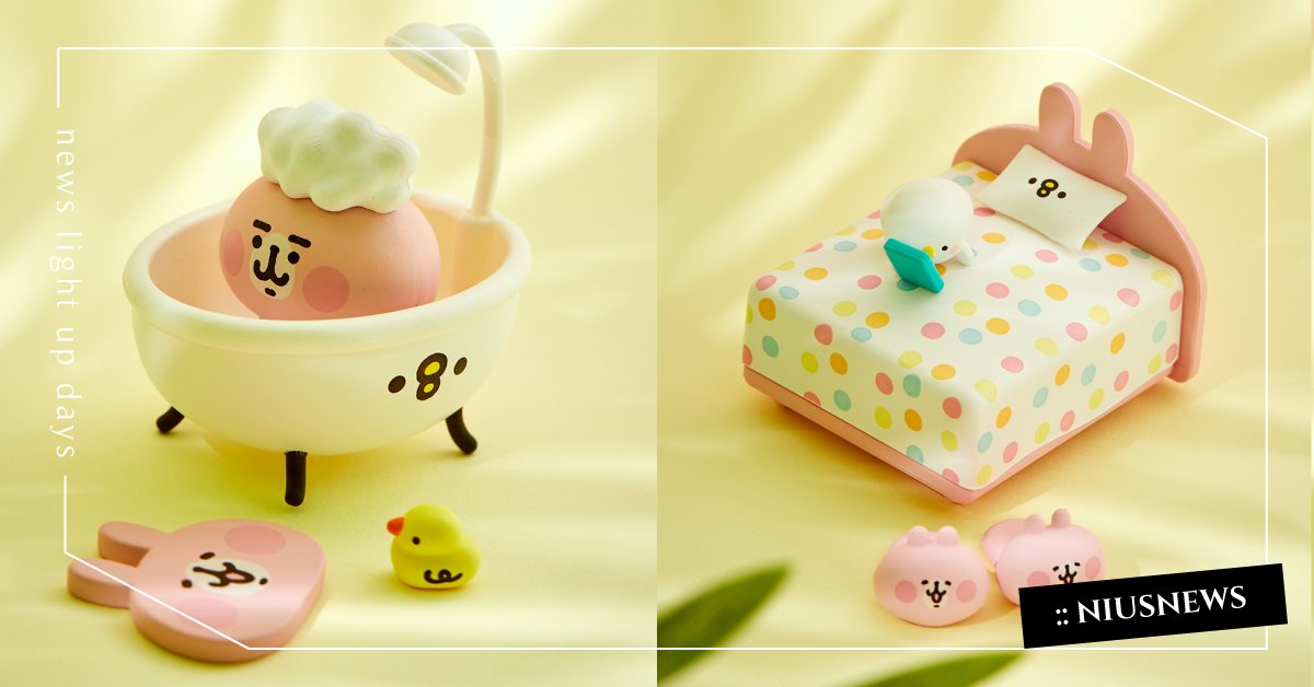 「卡娜赫拉的小動物夢幻家具」療癒狙擊少女心！粉紅兔兔＆P助變成史上最萌床架＆冰箱 研達、卡娜赫拉的小動物、兔兔、P助、P助與粉紅兔兔的夢幻家具