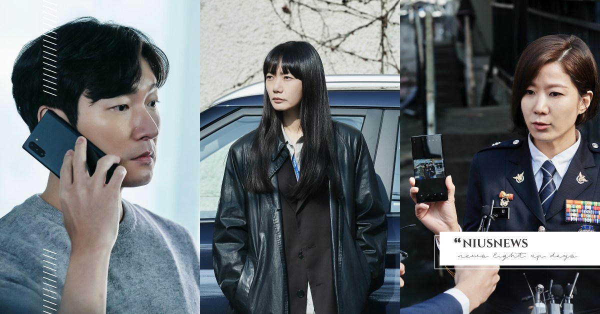 《秘密森林2》劇情反映韓國真實時事引起大共鳴！首集收視率創紀錄 Netflix、燒腦神劇、《秘密森林2》、獨家、韓國