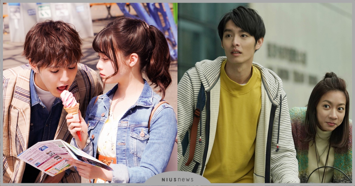 七夕約「曖昧對象」必看！2020情人節片單推薦，「一秒穩定交往」終結曖昧！ 電影、午夜0時的吻、棕櫚泉不思議、可不可以，你也剛好喜歡我、片單、曖昧、情人節