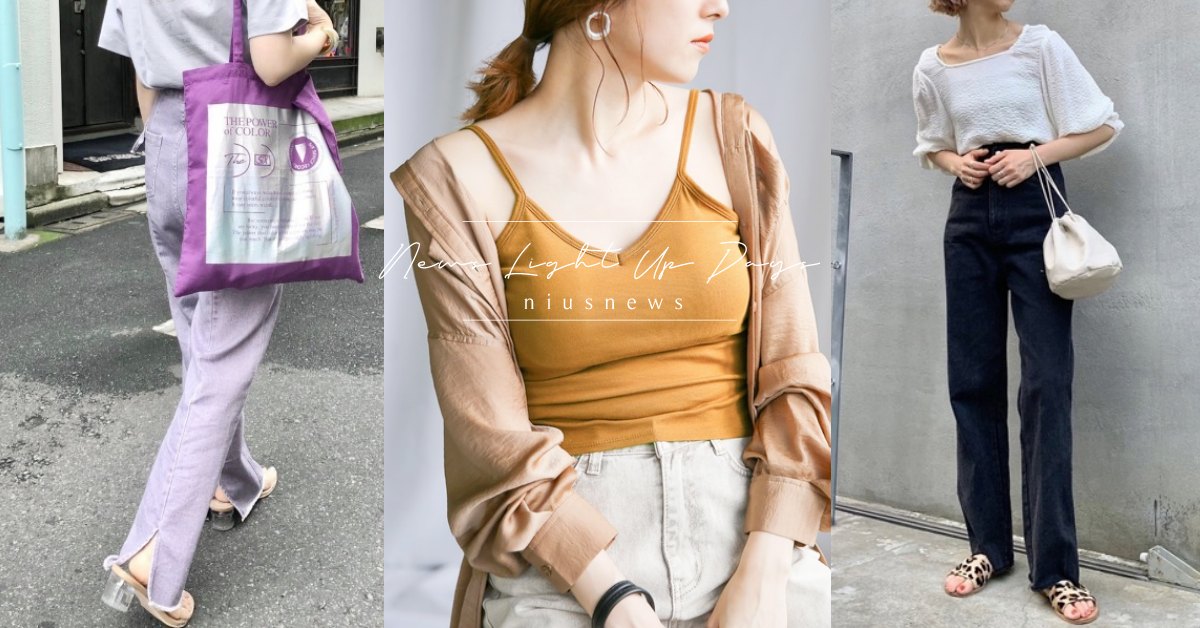 幸運調色盤：12星座明天穿什麼？（9/7-9/13）  星座、星座穿搭、幸運色、時尚、流行