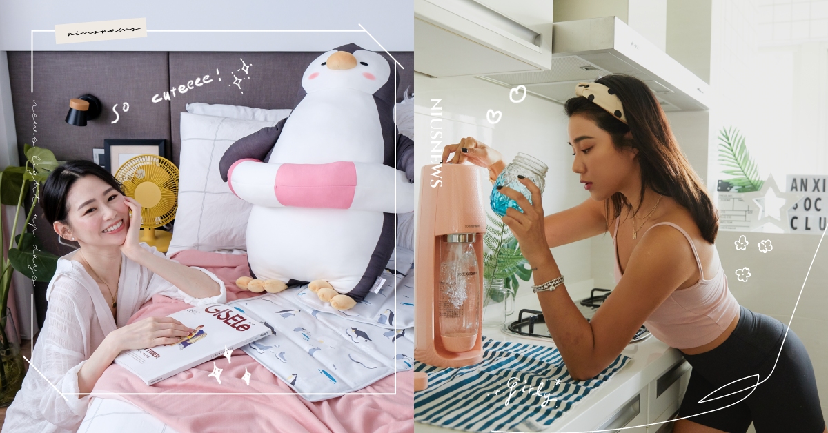 今夏當個運動涼家女孩！讓新手媽降火氣的HOLA好物神救援，全家一起當個好涼民！ HOLA、涼夏好物、降溫、運動、新手媽媽