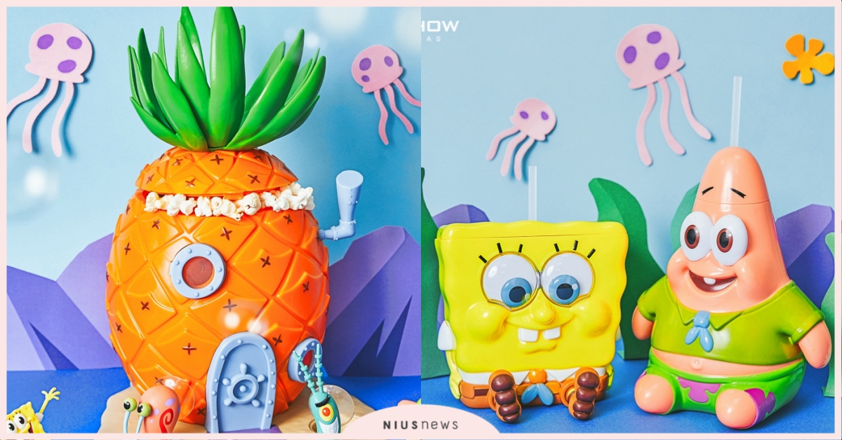 威秀影城×海綿寶寶聯名電影套餐！派大星飲料杯露肥肚、手伸進深海大鳳梨吃爆米花！ 海綿寶寶、威秀影城、電影、周邊、派大星、爆米花桶、飲料杯