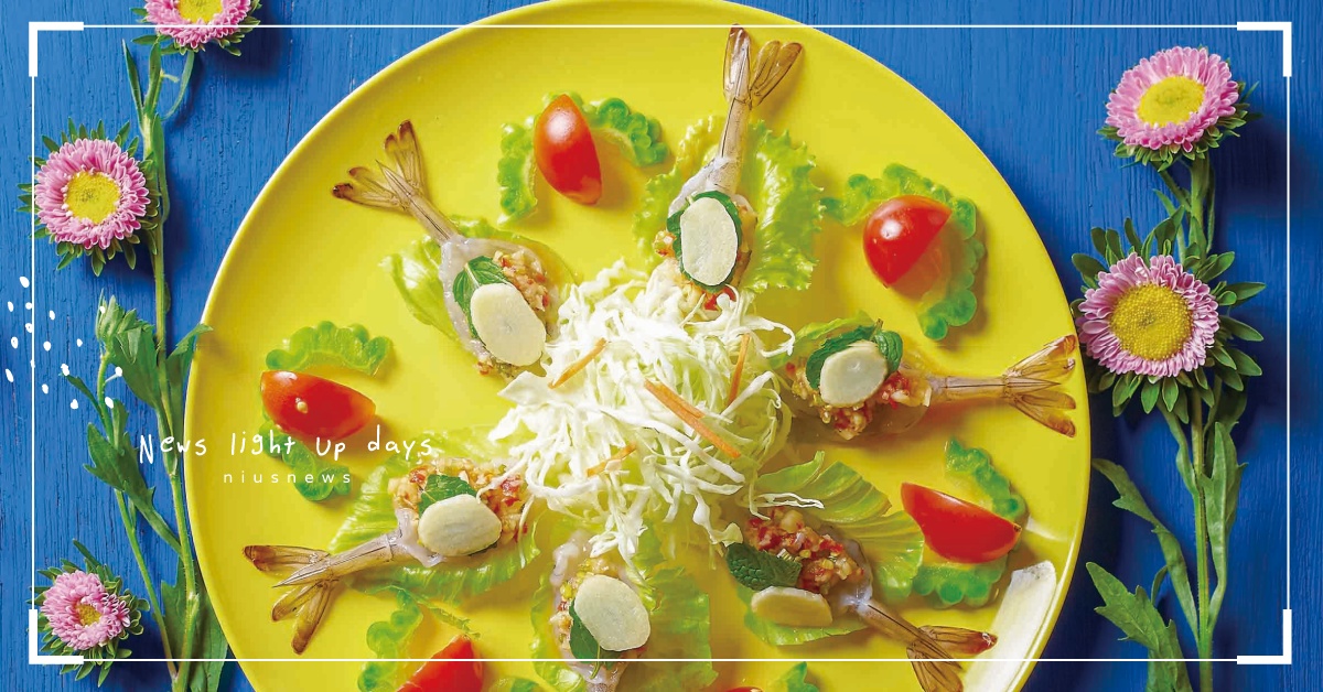 口味道地「酸辣生蝦」食譜大公開！運用台灣食材，在家就能做泰式家常菜 泰菜熱、料理、美食、廚藝、食譜