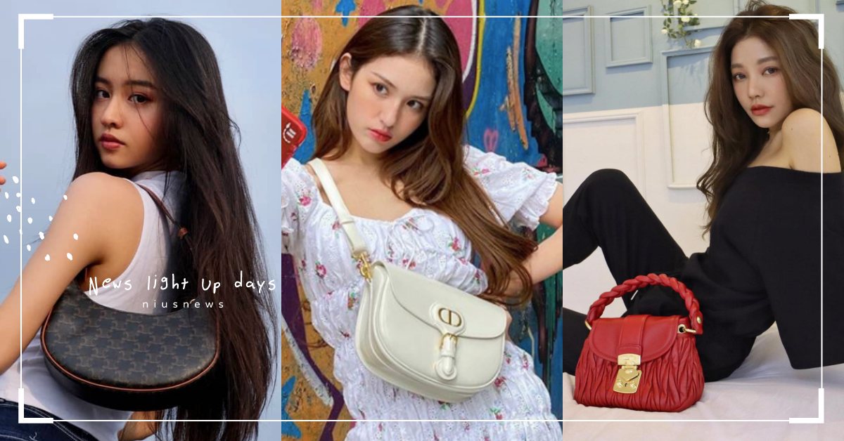 下半年剁手也要買的話題新包！CELINE、Dior、LV、Miu Miu全都想要 2020、精品、包包、CELINE、Dior、LV、Miu Miu