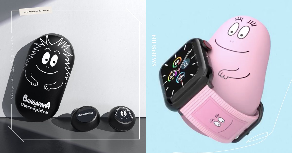 泡泡先生×港牌聯名3C週邊！「粉色藍牙耳機＆造型無線充電板」可愛開啟少女心 thecoopidea、泡泡先生、無線耳機、Apple Watch錶帶、無線充電盤