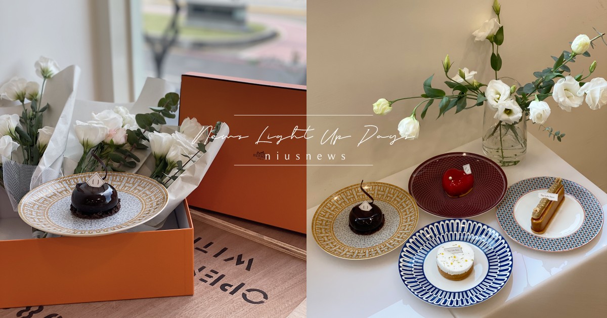 餐盤使用「愛馬仕」！台中「The Cafe Deco」堪稱是頂級精品咖啡廳 The Cafe Deco & Risograph Museum、台中咖啡廳、台中新開幕咖啡廳、愛馬仕餐具、SANAA兔子椅、雷夢王子、喬克公爵、紅莓夫人、榛果公主