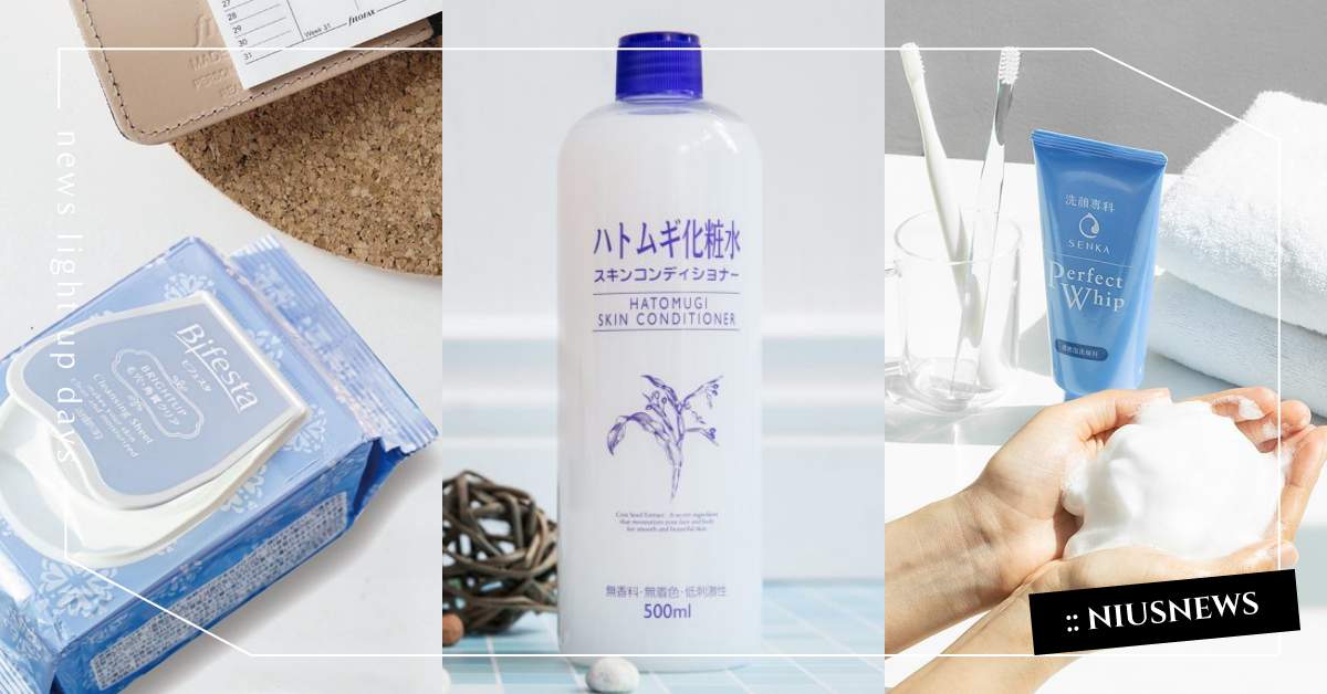 Tomod's公布最熱賣保養TOP10！濕敷神水、抗痘洗面乳買過必回購 Tomod's、排行榜、洗卸