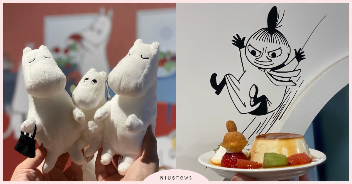 嚕嚕米主題餐廳推期間限定「小不點主題菜單」！75週紀念玩偶上市，水上小屋驚喜首賣 嚕嚕米餐廳、嚕嚕米主題餐廳、Moomin Café、嚕嚕米、小不點、阿金、溜溜、嚕嚕米周邊、小不點主題菜單、75週紀念玩偶、週刊MOOMIN 秘密基地水上小屋