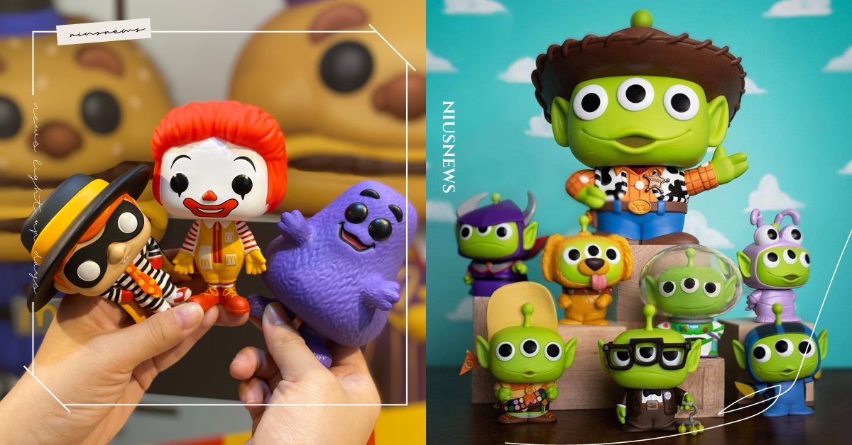 「麥當勞叔叔、漢堡神偷」二頭身公仔太可愛！FUNKO台北京站快閃店限期三週登場 麥當勞叔叔、漢堡神偷、奶昔大哥、FUNKO、FUNKO二頭身公仔、FUNKO快閃店