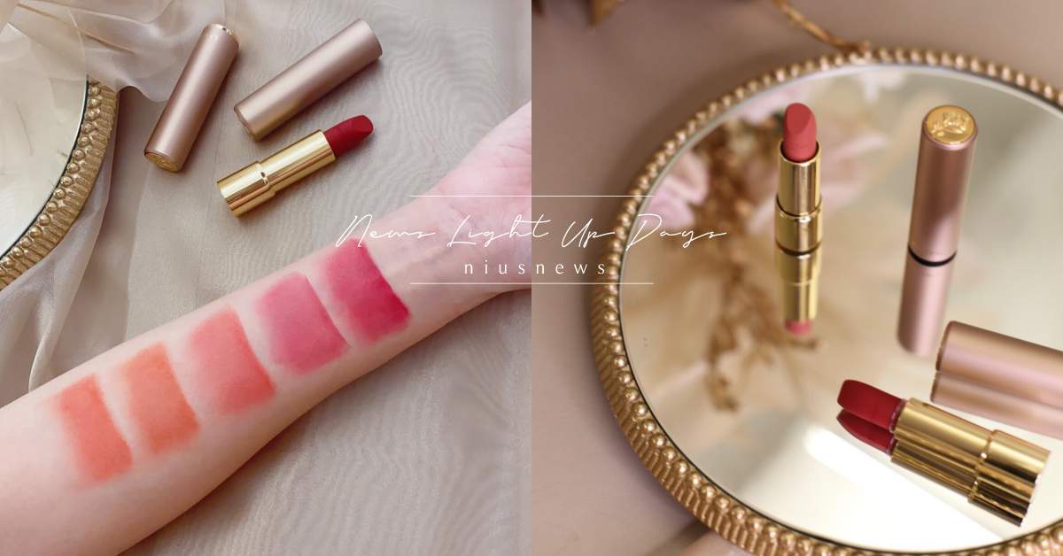 玫瑰金管身自帶仙氣！蘭蔻全新「輕霧小粉管」搶先開箱，焦糖玫瑰色絕對必收 絕對完美柔霧唇膏、蘭蔻