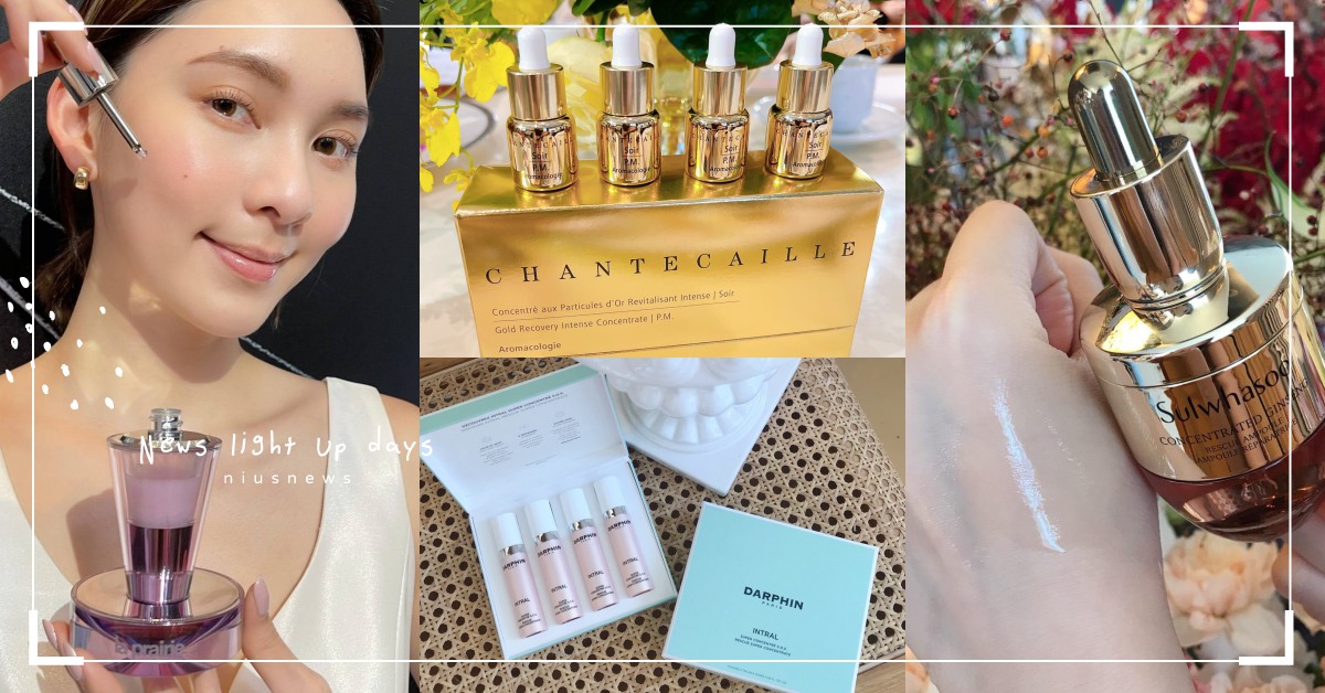 安瓶怎麼用最有感？宋慧喬私下也在做的6個撫紋按摩手技，加碼推坑最夯安瓶清單 按摩手法、宋慧喬、安瓶、抗老