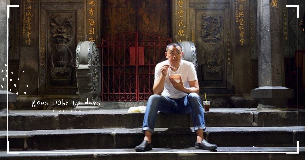 摘下米其林的《初心》：江振誠的八角哲學 米其林、江振誠、影評